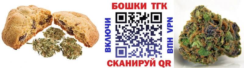 Cannafood марихуана  hydra вход  Ясный 