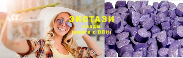 метадон Балабаново