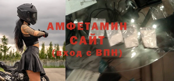 метадон Балабаново