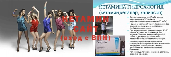гашик Баксан