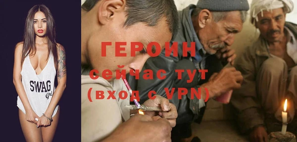 гашик Баксан