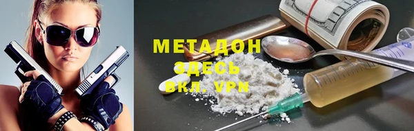 мет Аркадак