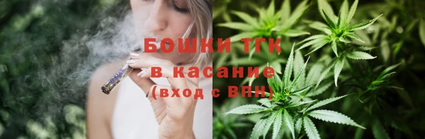 метадон Балабаново