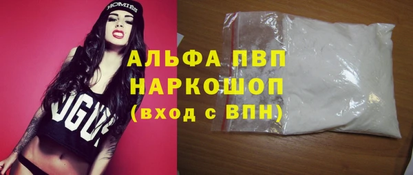 гашик Баксан
