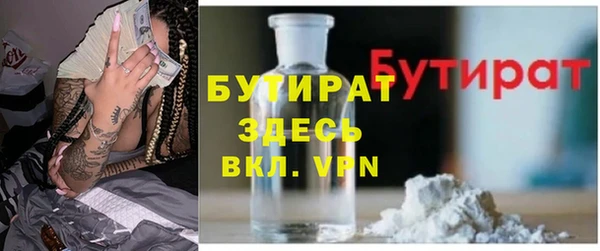 МДПВ Балахна