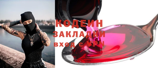 гашик Баксан