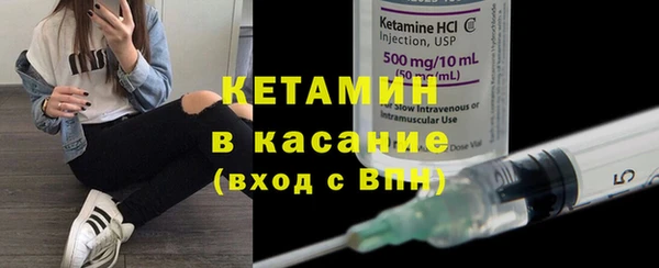 МДПВ Балахна