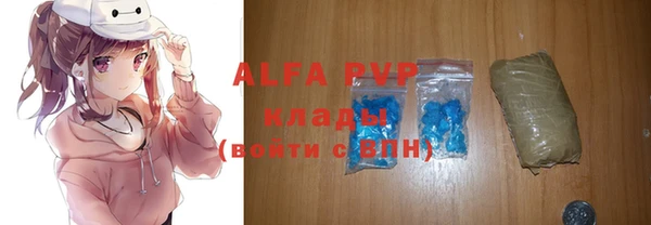 метадон Балабаново