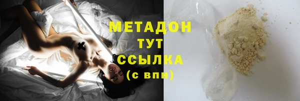гашик Баксан