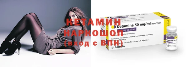 гашик Баксан