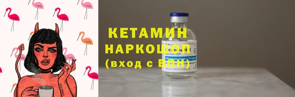 метадон Балабаново