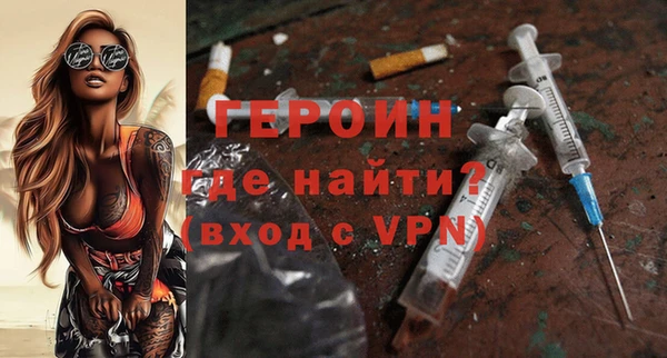 МДПВ Балахна