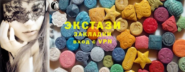 гашик Баксан