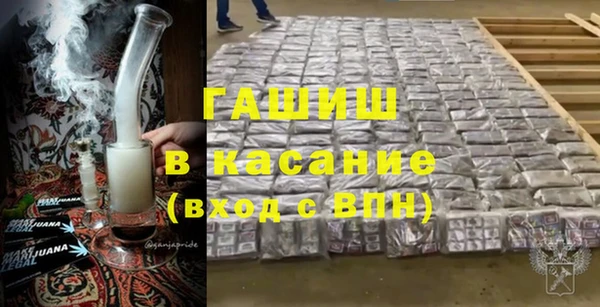 метадон Балабаново