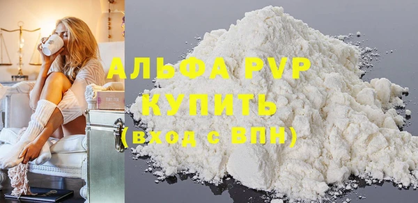 гашик Баксан