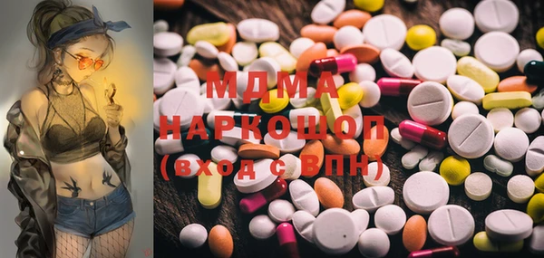 мет Аркадак