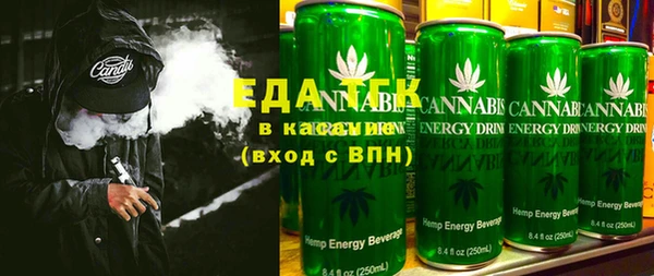 метадон Балабаново