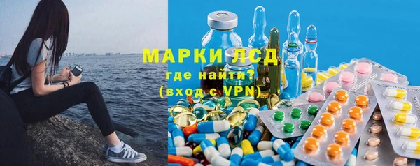 МДПВ Балахна