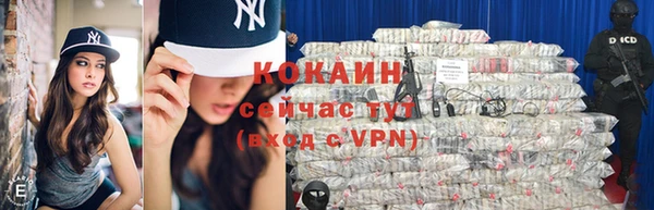 гашик Баксан