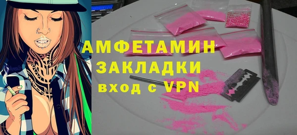 МДПВ Балахна