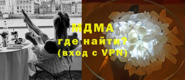 МДПВ Балахна
