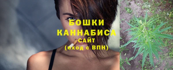 гашик Баксан