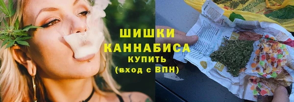 метадон Балабаново