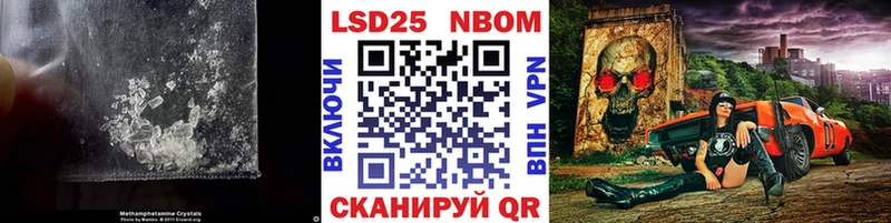 ЛСД экстази ecstasy  ссылка на мегу как войти  Ясный 