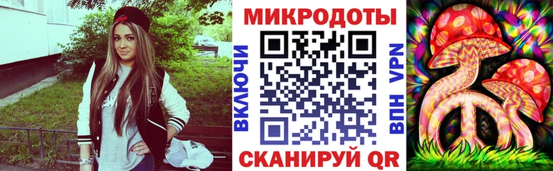 Псилоцибиновые грибы MAGIC MUSHROOMS  купить наркоту  MEGA вход  Ясный 